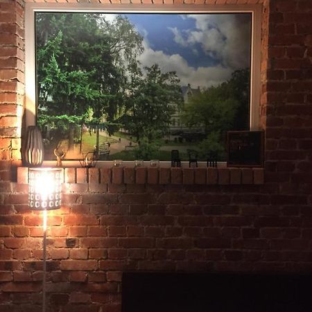 Park Studio Lägenhet Zielona Góra Exteriör bild